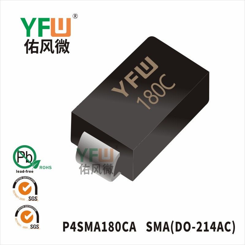 P4SMA180CA SMA(DO-214AC)_Marking:180C_Transient Voltage Suppressor_YFW brand